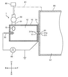 LIQUID PROCESSING APPARATUS