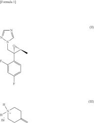 PRODUCTION AND PURIFICATION METHODS FOR EFINACONAZOLE