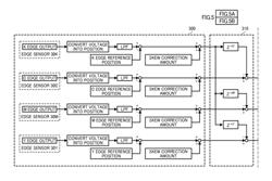 Recording device discharge position adjustor and image forming apparatus incorporating same