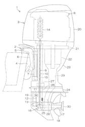 Vessel propulsion apparatus