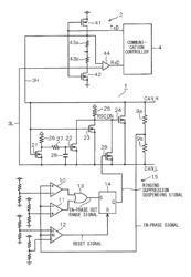 Ringing suppression circuit and ringing suppression method