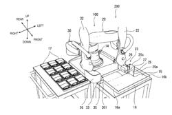 ROBOT AND METHOD OF OPERATING THE SAME