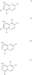 BICYCLIC HETEROARYL SUBSTITUTED COMPOUNDS