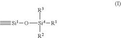 USE OF MESOPOROUS SILICA