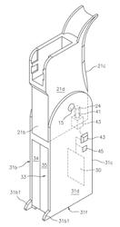 FIREARM GRIP WITH INTEGRATED LOCKING MECHANISM