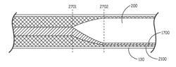 SELF-OBSTRUCTING FLAMMABLE FLUID CARRYING CONDUIT