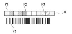 CODE, INFORMATION PROCESSING METHOD, INFORMATION PROCESSING APPARATUS, PROGRAM, STORAGE MEDIUM, INK, PIGMENT, AND STORAGE DEVICE