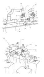 METHOD FOR PRODUCING A ROBOT AND DEVICE FOR CARRYING OUT SAID METHOD