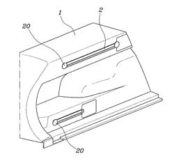 LUGGAGE ROOM SCREEN APPARATUS OF VEHICLE