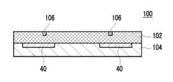 Electroacoustic transducer