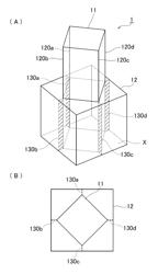 POLY(ARYLENE SULFIDE) RESIN COMPOSITION AND INSERT-MOLDED ARTICLE