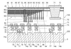 SEMICONDUCTOR MEMORY DEVICE AND METHOD FOR MANUFACTURING SAME