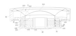 METAL DIAPHRAGM AND SPEAKER