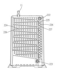 Compound green-energy purification device