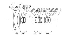 Optical system and optical device provided therewith