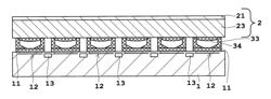 Semiconductor device and semiconductor detector, methods for manufacturing same, and semiconductor chip or substrate