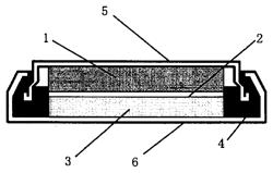 PRECURSOR OF POSITIVE ELECTRODE ACTIVE MATERIAL FOR NONAQUEOUS ELECTROLYTE SECONDARY BATTERIES AND PRODUCTION METHOD THEREOF AND POSITIVE ELECTRODE ACTIVE MATERIAL FOR NONAQUEOUS ELECTROLYTE SECONDARY BATTERIES AND PRODUCTION METHOD THEREOF