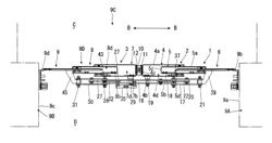 Expansion device of panels