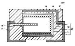 Electrolytic capacitor and method for producing same