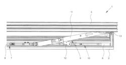 Leaf unit of a scissor mechanism of a fitting and method for installing such a leaf unit