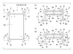 Solar panel support unit and solar power generation system