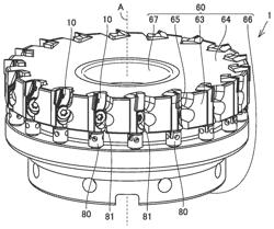 CUTTING INSERT AND MILLING TOOL