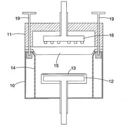 PVD REACTOR WITH A FUNCTION OF ALIGNMENT IN COVERING AN UPPER COVER OF THE REACTOR