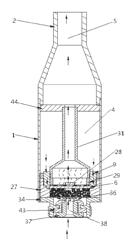 Atomizer of electronic cigarette and electronic cigarette