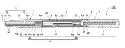 Rod-shaped cosmetic material feeding container