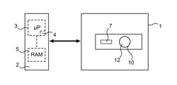 Machining method by turning at least one surface of an ophthalmic lens, using a turning machine having at least one geometrical defect