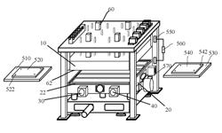 Patch packaging device and method