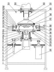 On-line induction heating device for wheel blank