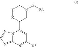 Substituted [1,2,4]triazolo[1,5-A]pyrimidin-7-yl compounds as PDE2 inhibitors