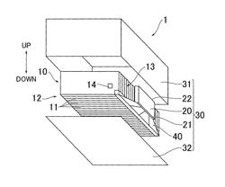 Fuel cell unit and fuel cell vehicle