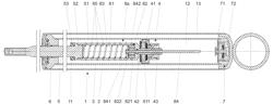 HYDRAULIC DAMPER WITH A COMPRESSION STOP ASSEMBLY