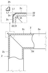 Resin Frame and Manufacturing Method of Resin Frame