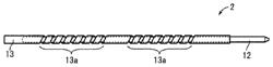 CONTACT PROBE AND ELECTRICAL CONNECTION JIG