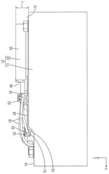 CONNECTION MODULE