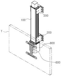 CEILING-TYPE DISPLAY POSITION ADJUSTING DEVICE