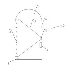 Display system of robot