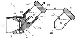 NEBULIZER UNIT WITH DIRECTLY CONNECTIBLE AMPOULE