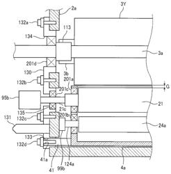 Image forming apparatus with reduced long period gap variation