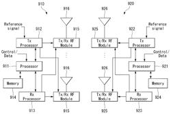 INTELLIGENT VOICE RECOGNIZING METHOD, APPARATUS, AND INTELLIGENT COMPUTING DEVICE