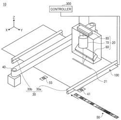 SPECTRAL CHARACTERISTIC ACQUISITION DEVICE, IMAGE FORMING APPARATUS, AND IMAGE FORMING APPARATUS MANAGEMENT SYSTEM