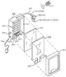 Starry sky reproducing sheet and device