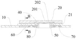 Secondary battery