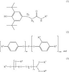 PRODUCTION METHOD FOR STABILIZED OLEFIN RESIN COMPOSITION