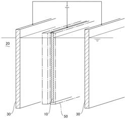 ELECTRODE HOLDER, AND METHOD FOR PRODUCING ELECTRODE FOR ALUMINIUM ELECTROLYTIC CAPACITOR