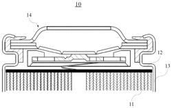 Insulation Member, Method of Manufacturing the Insulation Member, and Method of Manufacturing Cylindrical Battery Comprising the Insulation Member