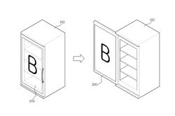 Reversible display module including transparent display panel and display system including the display module